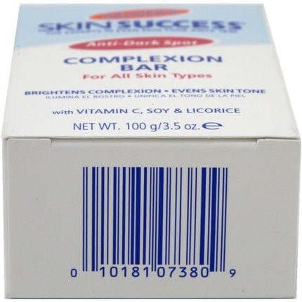 Săpun solid, Palmer's, Skin Success, 100g