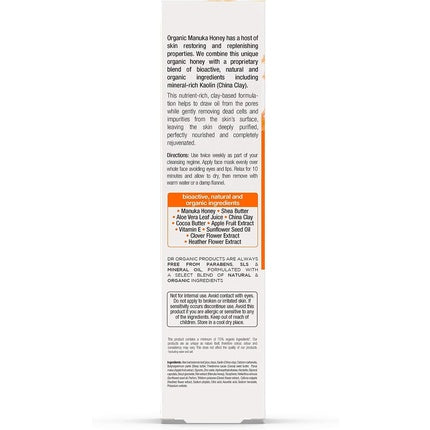 Masca facială Dr Organic, miere de Manuka, ten uscat, 125ml