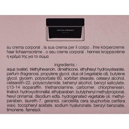 Pudră de corp, Narciso Rodriguez, 210g