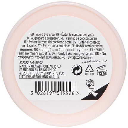 Cremă hidratantă, The Body Shop, Vitamin E, roz, 100ml
