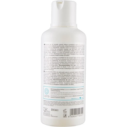 Ulei de masaj, Intima, Soothing pH 5.5, 500ml