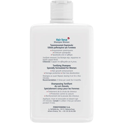 Șampon, Frezyderm, Hair Force, pentru femei, 200ml, alb
