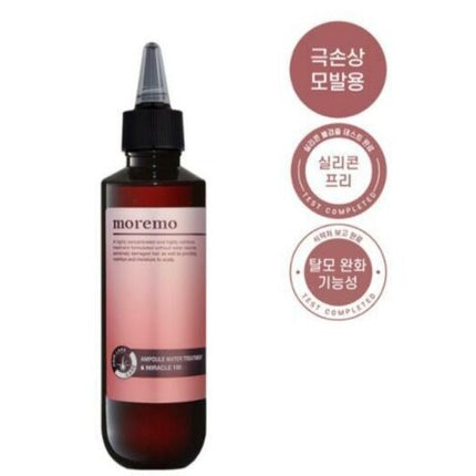Tratament păr Moremo Miracle 100, 200ml, roz