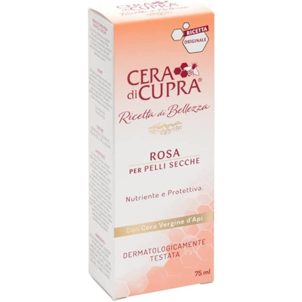 Cremă de față Cera Di Cupra Beauty Recipe 75ml