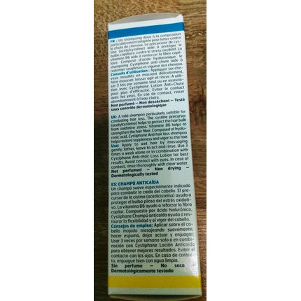 Șampon Cystiphane Biorga, Anti-Cădere, alb-albastru, pachet 2 bucăți