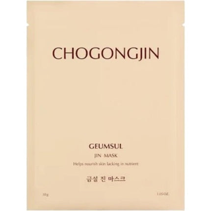 Masca Facială, Missha Chogongjin Geumsul Jin, Nourishing, 30 g