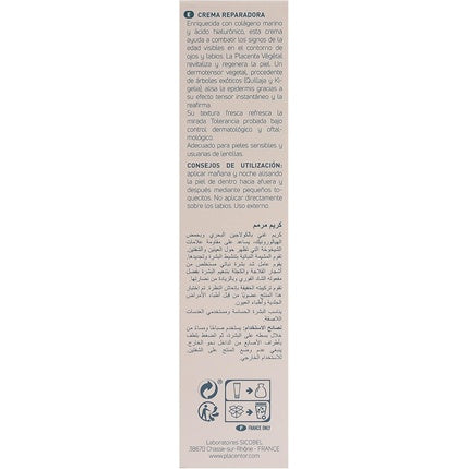 Crema de ochi și buze Placentor Vegetal, 30 ml