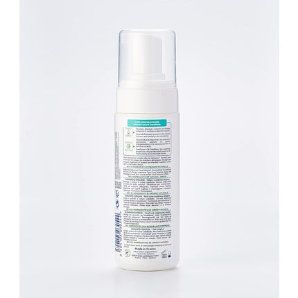 Sampon spuma, Mustela, Stelatopia, 150ml