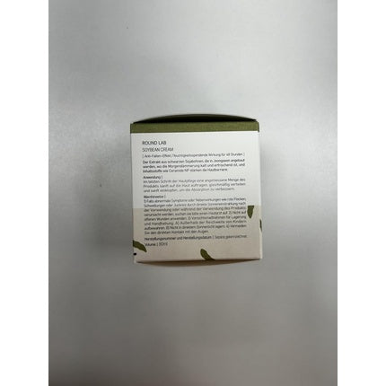 Cremă de mâini, Round Lab, soia, 80ml