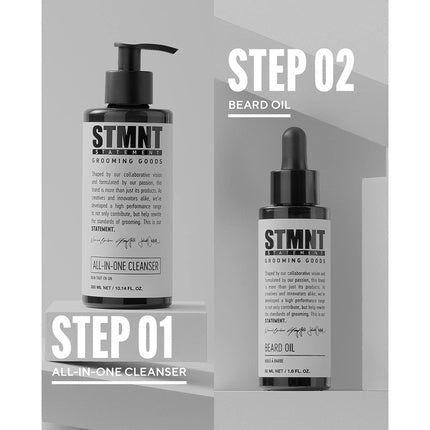 Gel de duș, Stmnt, All-In-One Cleanser, maro