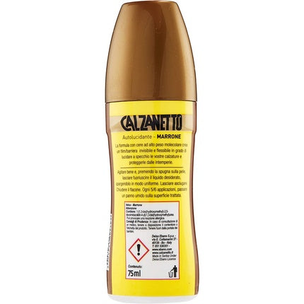 Cremă pantofi, Calzanetto, maro, 50g