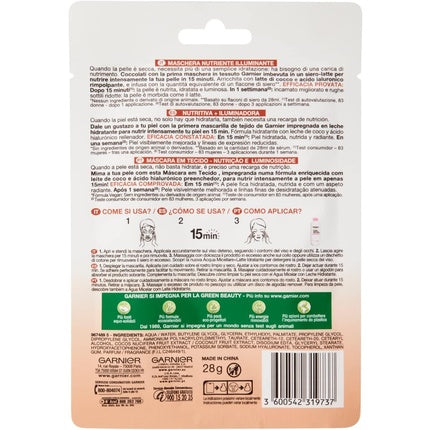 Masca din material textil Garnier SkinActive Nutri Bomb, 84g