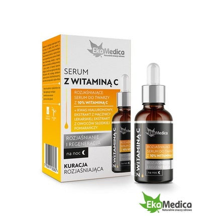 Ser anti-îmbătrânire, Ekamedica, colagen, 20ml