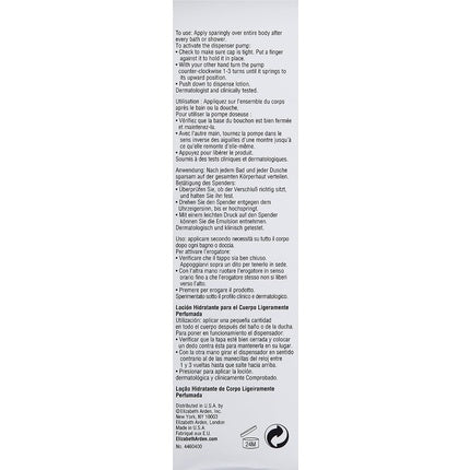 Loțiune de corp, Elizabeth Arden, Visible Difference, 300ml