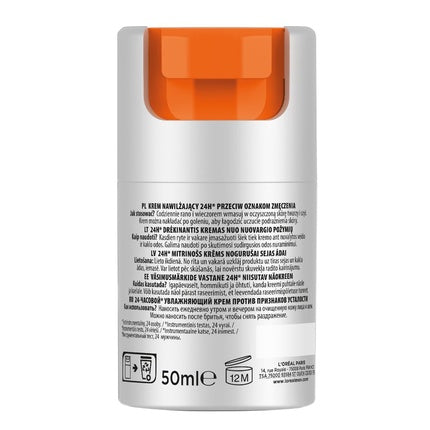 Crema hidratanta anti-oboseala, L'Oreal, Men Expert Hydra Energetic, 50ml
