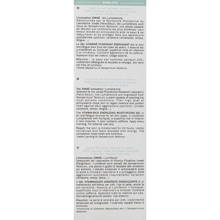 Gel hidratant Jowae, vitaminic, 40ml, alb verde