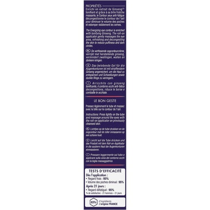 Cremă contur ochi, Eau Thermale Jonzac, energizant, 15ml