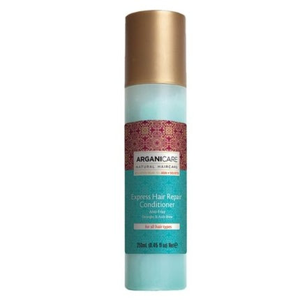 Condiționator Arganica Express Hair Repair, 250ml