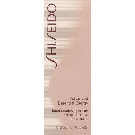 Cremă de mâini, Shiseido, hidratantă, 100 ml