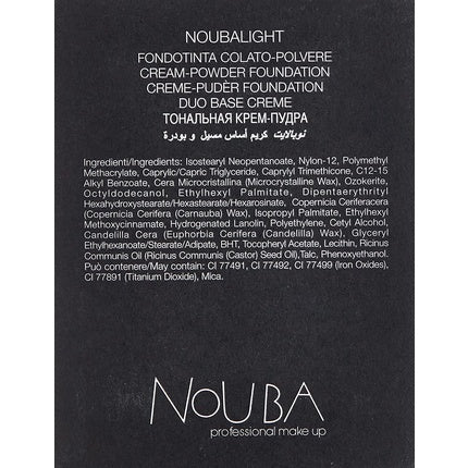 Iluminator Nouba Noubalight No. 20, bej