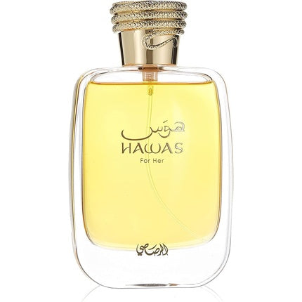 Parfum, Tawakkal Perfumes, Hawas for Her, grapefruit, rodie
