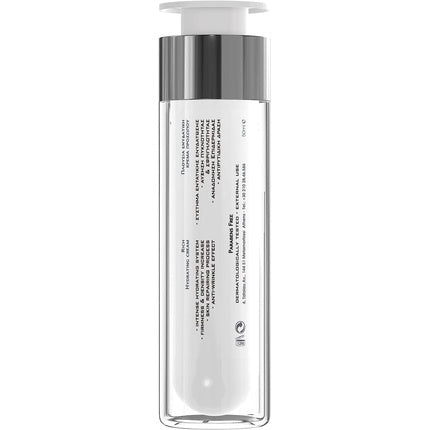 Cremă Față Frezyderm Moisturizing Rich, Alb, 48g