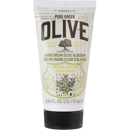 Cremă mâini Korres Pure Greek Olive, flori de măslin, vegan