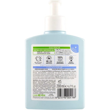 Săpun Lichid, I Provenzali, Bio, Albastru, 200ml