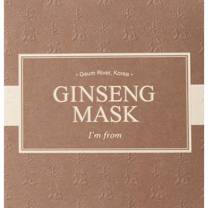 Mască facială I'M From Ginseng Detox, 120g