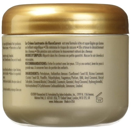 Ser pentru păr, Keracare, High Gloss, 118ml