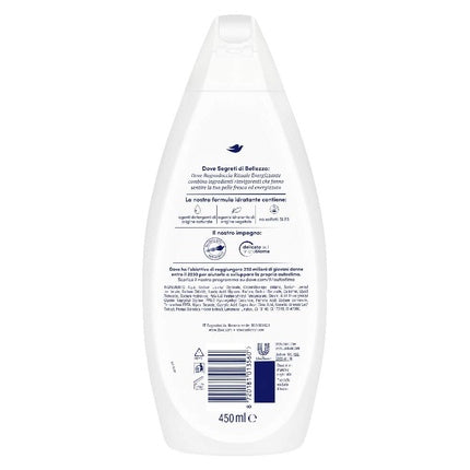 Gel de duș Dove Energizing Ritual cu Matcha și Cireș Japonez, 450 ml