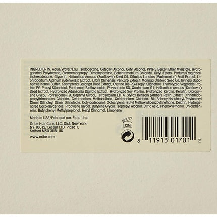 Masca păr, Oribe, Beautiful Color, 175 ml, roșu