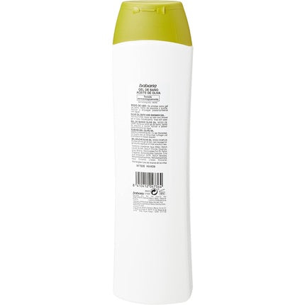 Gel de duș, Babaria, Oliva, 600ml