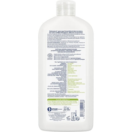 Șampon Natessance cu Ulei de Ricin Bio și Keratină Vegetală, 500ml