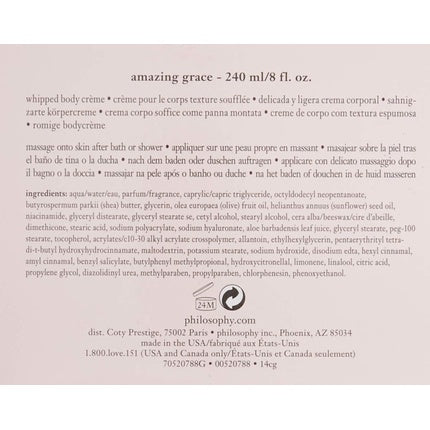 Cremă de corp Philosophy Amazing Grace, Whipped Body Crème, 240 ml