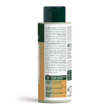 Șampon, Herbatint, Repair, 260ml, verde