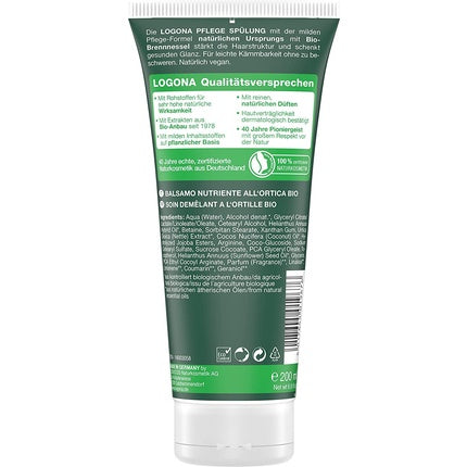 Condiționar Organic cu Brennetă, Logona Naturkosmetik, 200ml