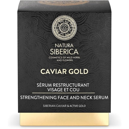 Ser antirid, Natura Siberica, Caviar Gold, 30ml, auriu