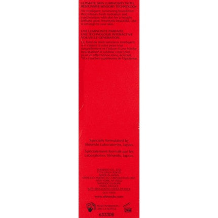 Fond de ten, Shiseido Synchro Skin Glow, 30 ml, bej