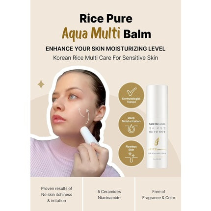 Balsam Hidratant Facial, Thank You Farmer, Rice Pure Aqua Multi Balm, Extract de Orez, Textură Cremoasă, Ambalaj Alb