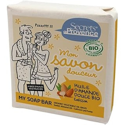 Săpun organic cu ulei de migdale dulci bio, Secrets De Provence, 100 g