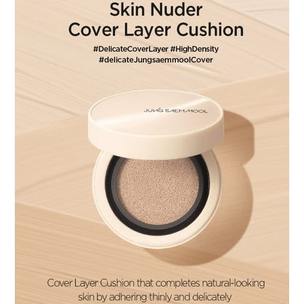 Fond de ten Jung Saem Mool Skin Nuder Cover Layer Cushion 21 N-Light, 15 ml