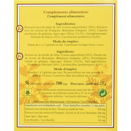 Loțiune, Aroamas Pro, 266g, hidratant