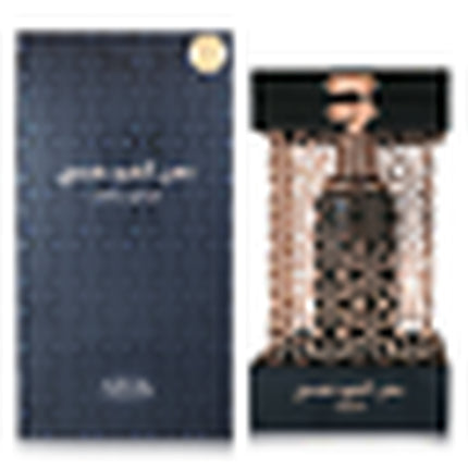 Parfum Nabeel Dahn Al Oud Hindi, 50 ml, negru