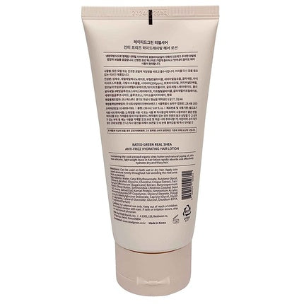 Lotiune par, Rated Green, Real Shea, 150 ml, bej