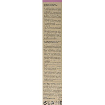 Cremă de tonifiere, Schwarzkopf Blond Me Toning Cream, 60ml, roz
