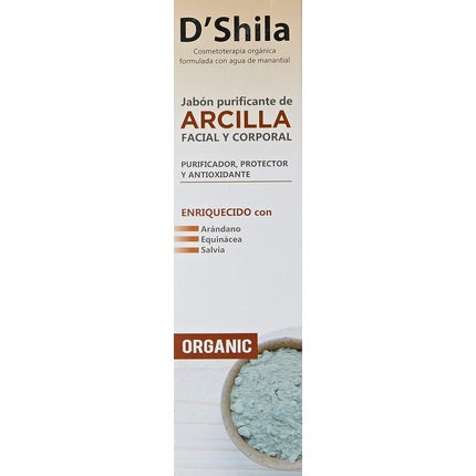 Săpun Argilă Rhatma-Shila, 250ml, Alb