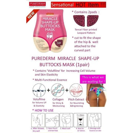 Masca pentru fese, Purederm, 40g