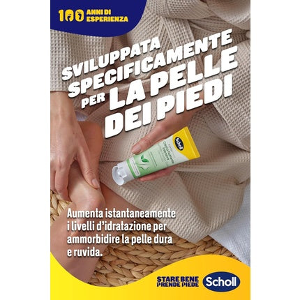 Cremă picioare, Scholl, Nutritivă, 75ml