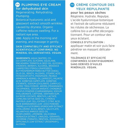 Cremă pentru ochi, Annemarie Börlind, Aquanature, hidratare, regenerare